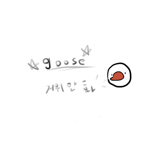 첫장