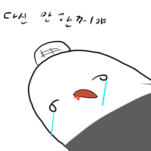 55555